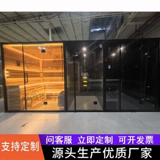 家用干蒸房欧美干湿蒸房养生馆蒸汽房酒店汗蒸房豪华桑拿房定制厂
