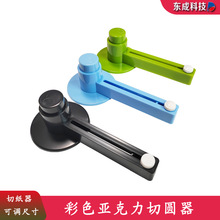 ��ɫ�������������ЈA��  ��Ƭ�ÈA��  �A���м��� ���{�ߴ�