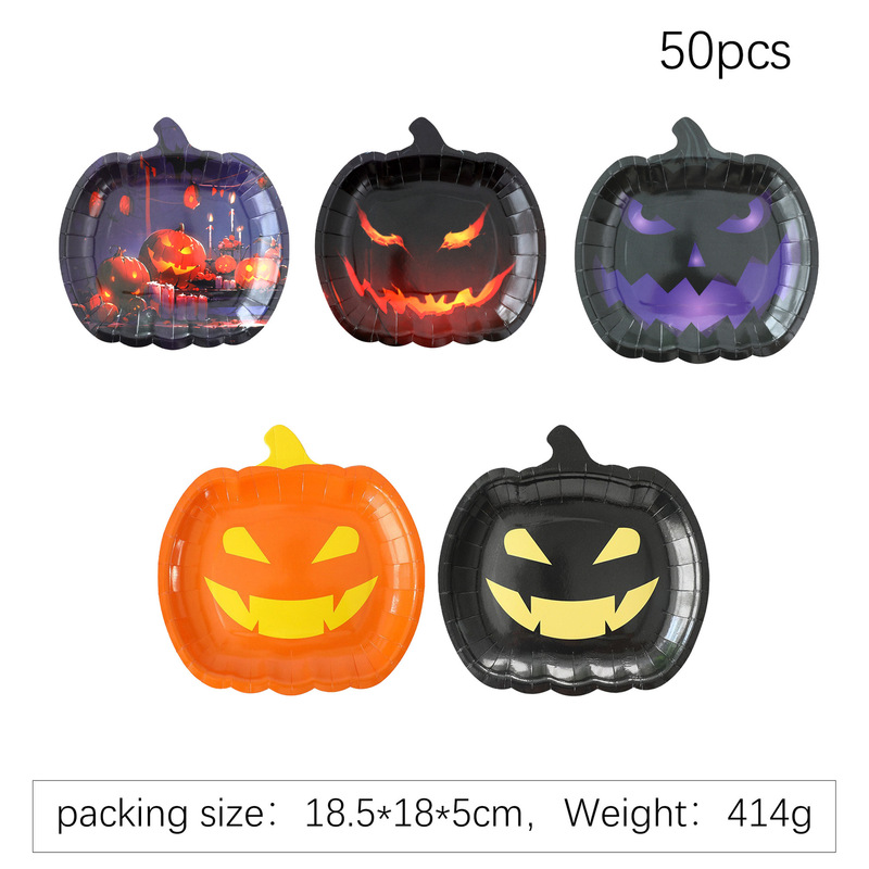 新しいクロスボーダーハロウィンパーティー紙皿ハロウィン装飾テーマゴースト使い捨て紙皿カボチャディナープレート|undefined