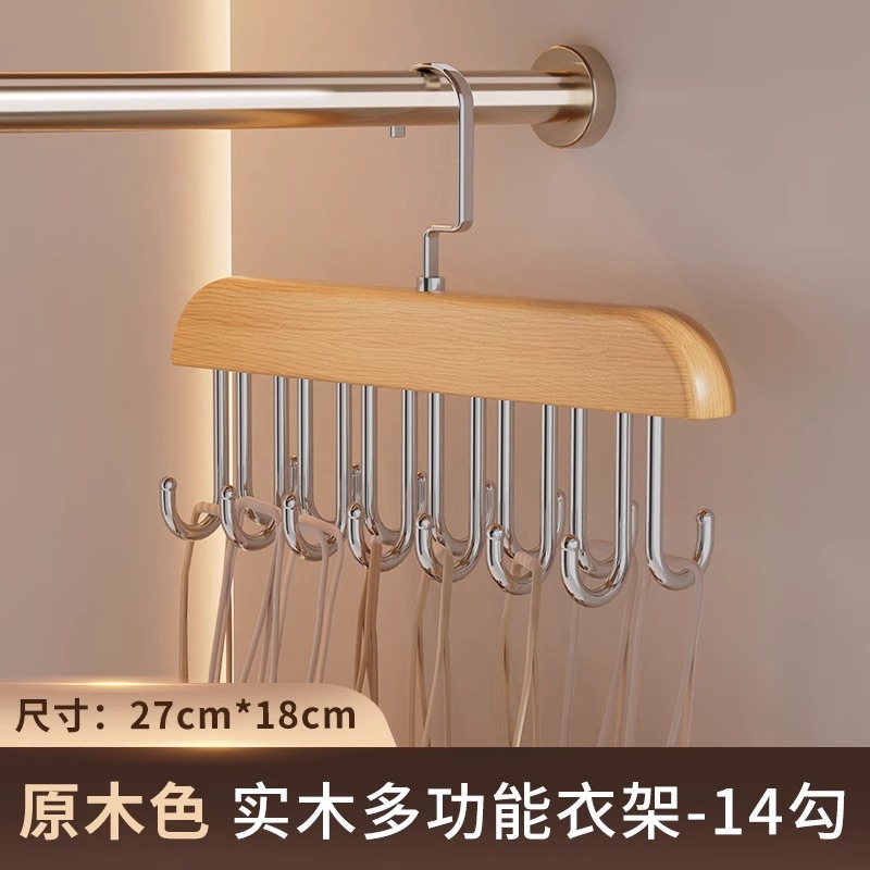 로그 색상 14개 후크