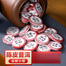 ƤնС~2025ꐲʹŘƤնYb