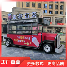 �๦�ܵ綯���ֲͳ��ƶ�С�Գ���Ͱ�̯�տ�ը����ը��������ʳ��