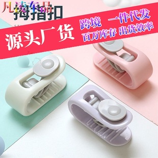 Touesen Foam Cleaner Car Multifunctional Car Interior Cleaner Household Leather Shoes Cleaner