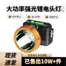 �^�􏊹�Ұ���L�m�����s�����ʳ��ʽ������~�^��ʽ׃���^��