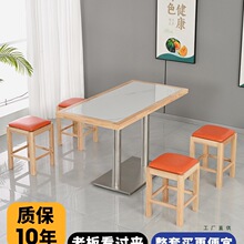 ��ľ�Ұ�����С�����^�̲�ʳ�ÿ��ȏd�����C���������������