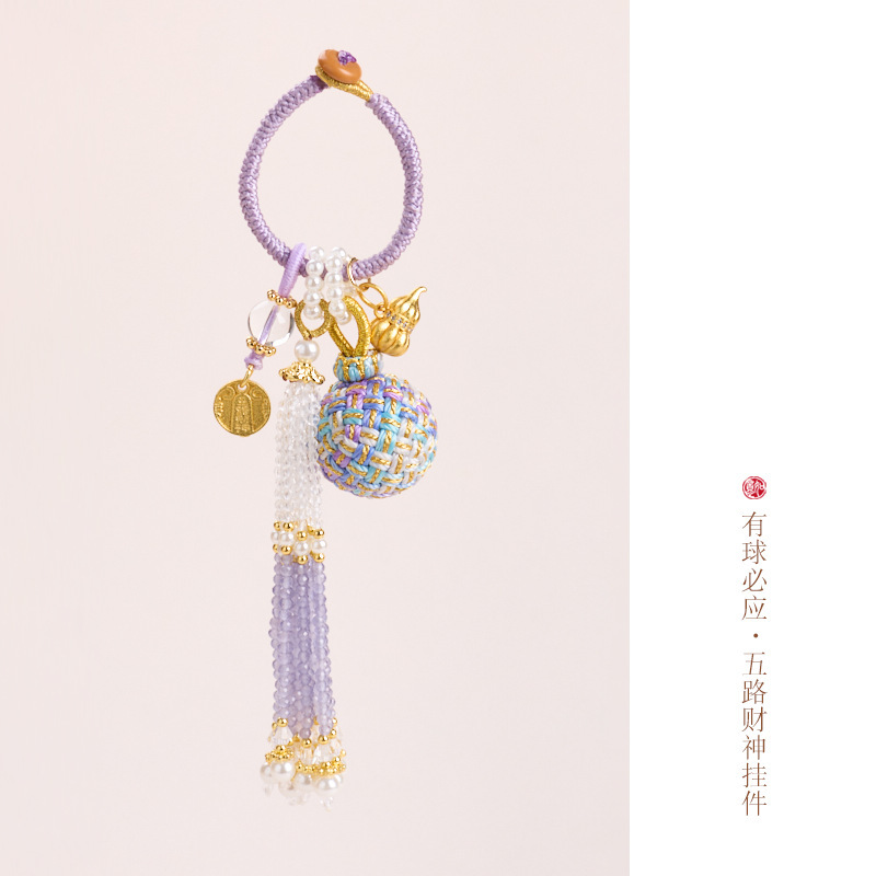 Lingyinと同じスタイル [Bing with the ball] ペンダント パープル ウィル キャン ビルディング ロープバッグ ハンギング寺院と同じスタイルのクリスタルペンダント|undefined
