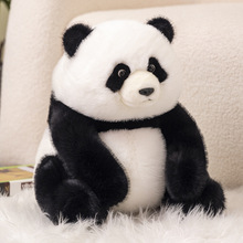 大熊猫毛绒玩具公仔仿真皮毛熊猫玩偶布娃娃动物园熊猫馆礼品摆件