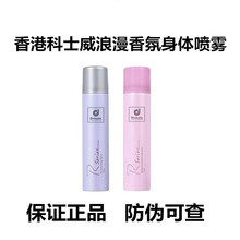 Rsarias�̿�ʿ������������w���F��ˬ����Ҹ��ֹ���������w¶