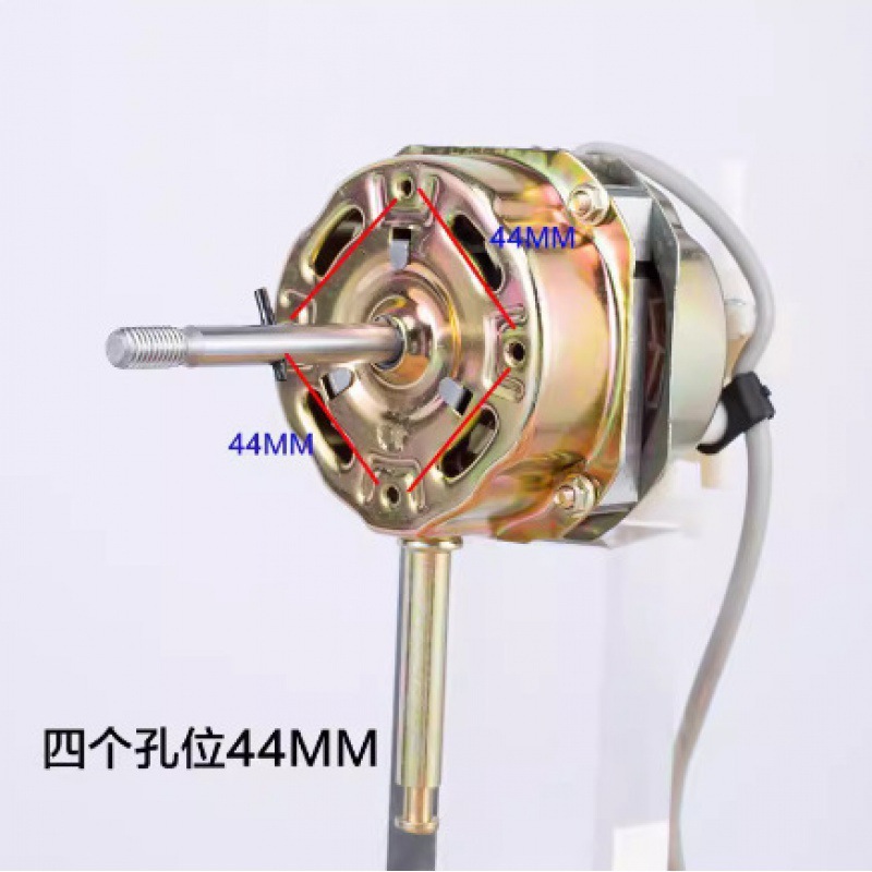 Motor de ventilador general pulgada ventilador de piso doméstico pieza de motor de cable de cobre puro