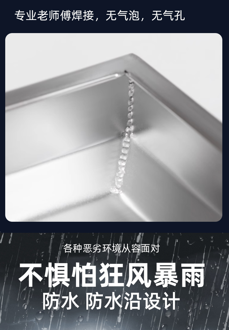 304 stainless steel motorcycle trunk, electric vehicle tail box, battery waterproof tool box, anti-theft delivery storage box