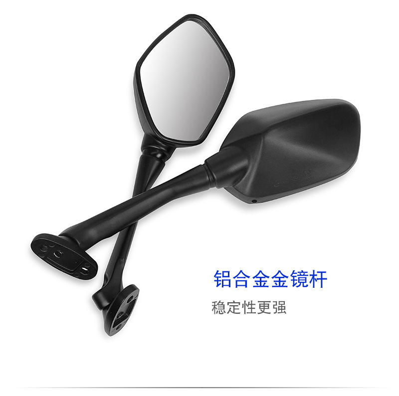 Factory supply wholesale suitable for Honda CBR400R motorcycle rearview mirror rearview mirror assembly pure parts