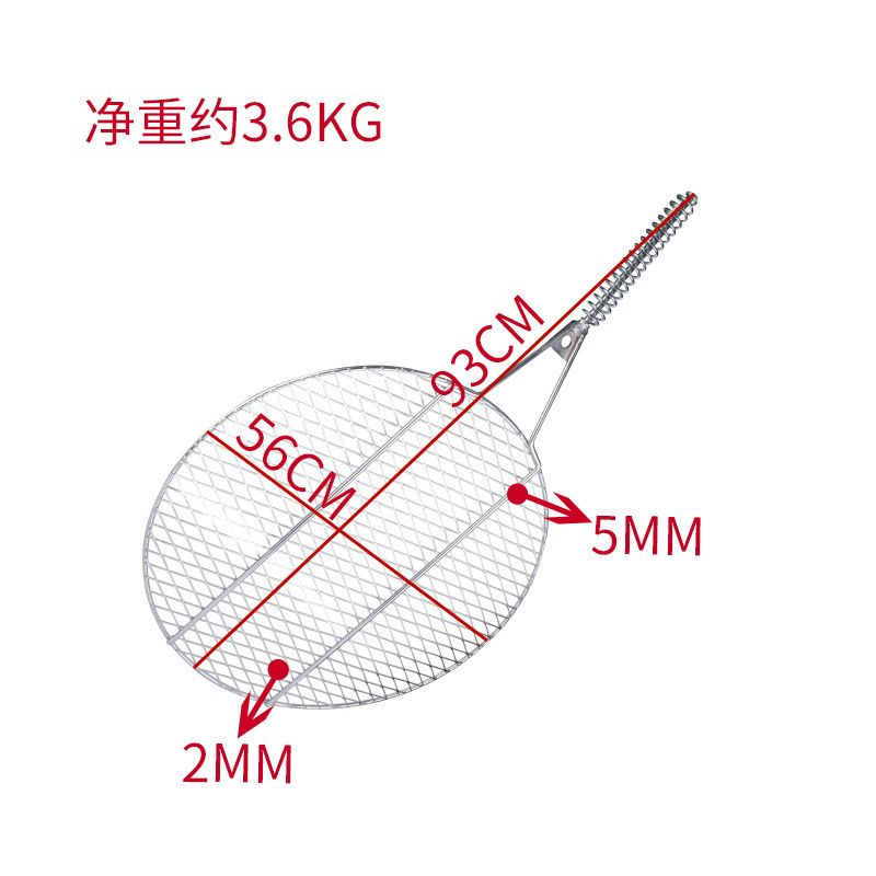 新型円形バーベキュー網クロスボーダー直供ステンレス材質bbqオイルラック|undefined