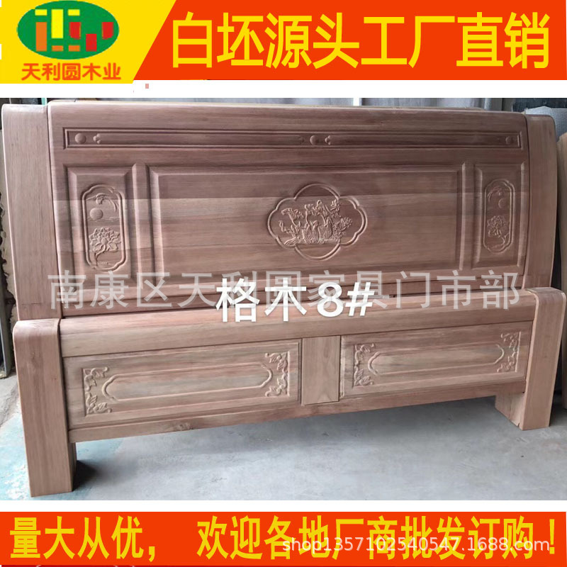 1.8m Chinese Antique White Embryo Bedside and Bedside White Stubble Bedside Neoclassical White Embryo Carved Solid Wood Bed Wedding Bed