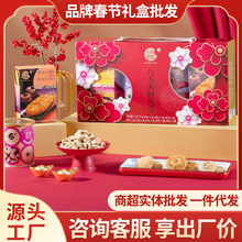 ʮ�³�����y�����ֶY����ʽ���c�Vʽ�����Y����ʳ���ֶY���S���l