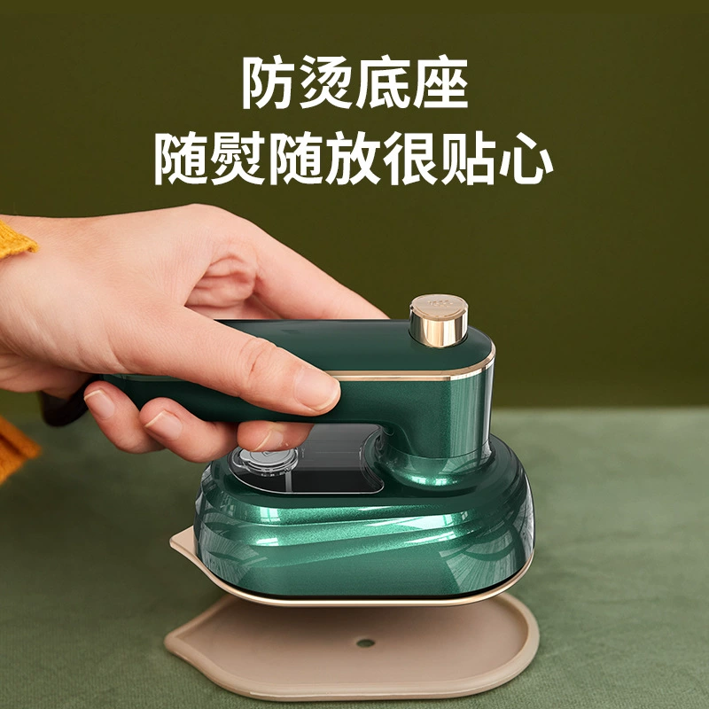 Ironian handheld hand -held small hanging perm and electrical portable dormitory fans ironing clothes, you small power artifact
