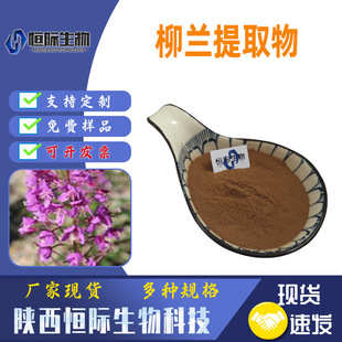 ���m��ȡ��50:1 30:1 10:1 ���m�� ����m �F���� KG�b�a�H�F؛