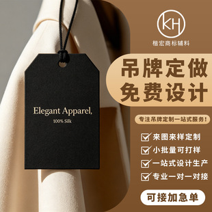 �Ӻ�ڿ�������ӡˢ���bŮ�b���³���������p��ϸ��C���K