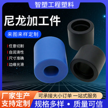 MC尼龙轴套尼龙套筒衬套汽车配件轴承套塑料尼龙件尼龙异形加工件