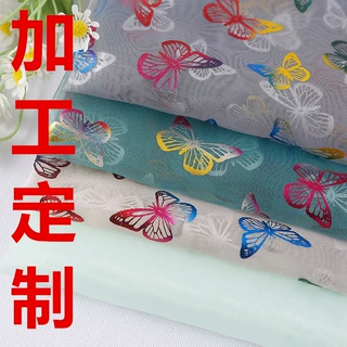 厂家直供 糖袋纱玻璃纱雪纱亮纱欧根纱印度纱婚纱圣诞礼品纱