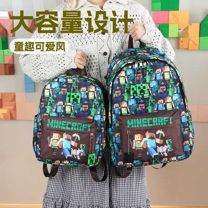 Cross-Border New Model Minecraft Large-Capacity Student Backpack for Boys, Cartoon Backpack with High Aesthetic Value and Fashionable Design