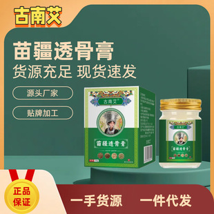 �置͸�Ǹ��TĨ�P��������i������ʹ�P���i׵���ܻ�j��Դ�^�S��
