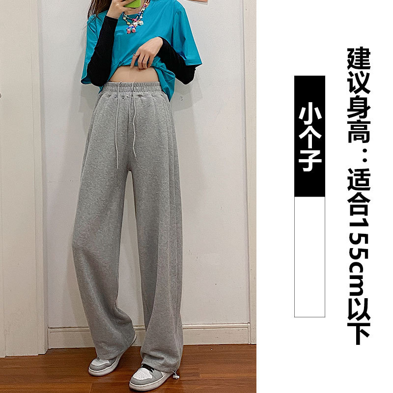 Pantalones deportivos grises para mujer, principios de otoño 2025, nuevos, de cintura alta, adelgazantes, drapeados, de pierna recta, con lazo, estilo americano.