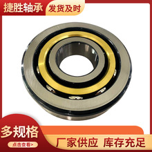 �S��7408ACM 7409ACM 7410ACM 7411ACM�C���S���䌦