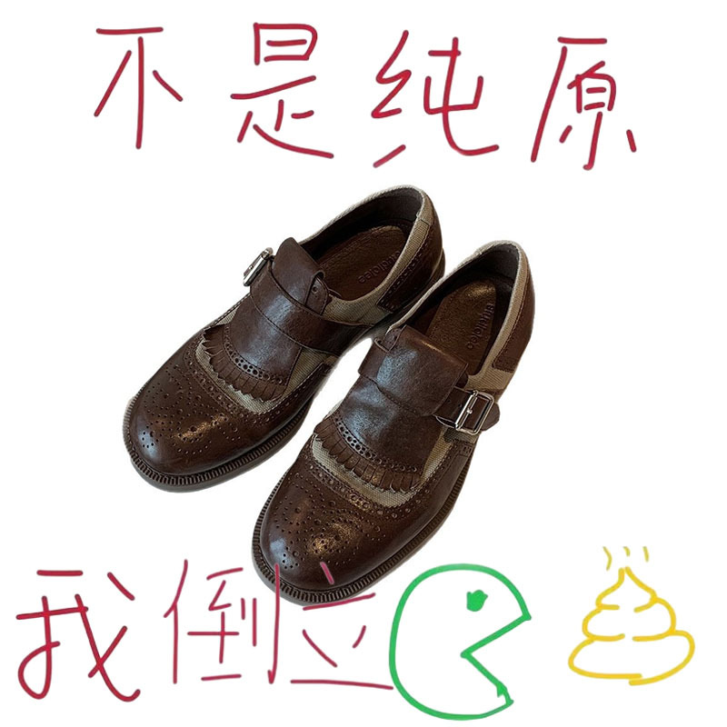 牛皮版~葡萄妈同款现货 ~重工马皮英伦秋风流苏雕花巴洛克皮鞋女