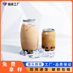 ͸����PETһ�������u������ϱ��̲�ƿ���ȱ����bƿ���������l