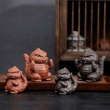 紫砂萌憨龙茶宠摆件可养招财貔貅茶玩茶零具配件茶桌装饰礼品卡通