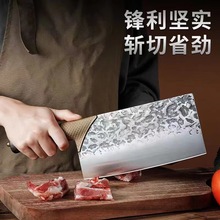 �N�y呴����[��������عǵ����Ѓ��õ��N�������h������˵���