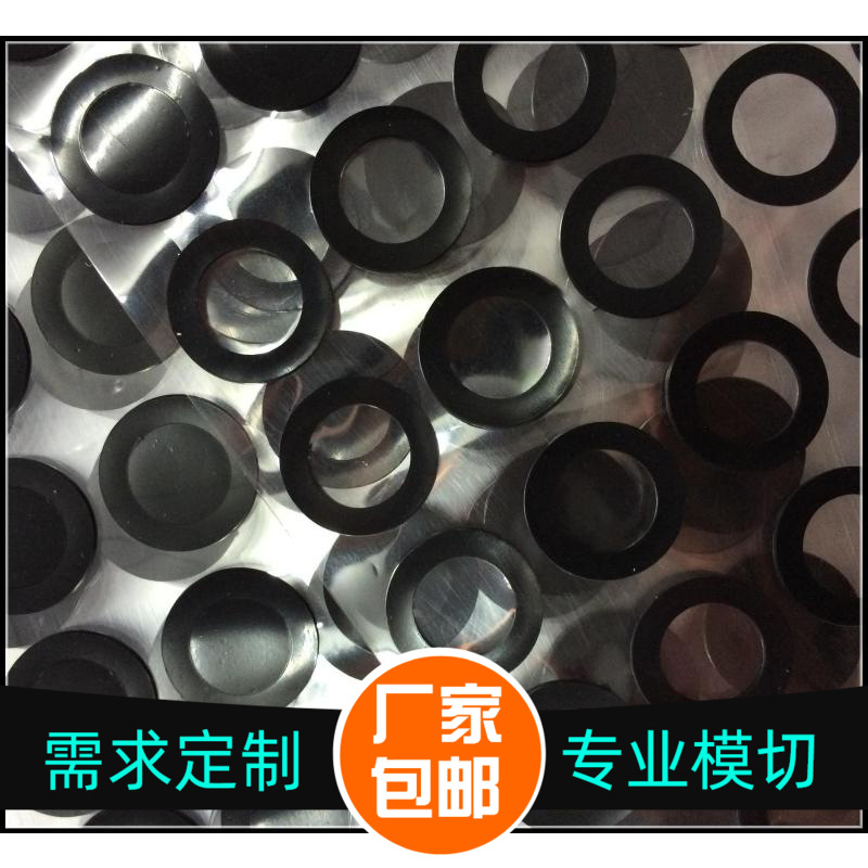 厂家生产防水 隔热 防滑 防震硅胶脚垫 导热硅胶垫 自粘硅胶垫