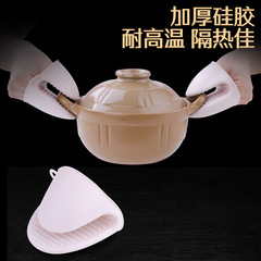 Y clamp plate grab bowl clamp household kitchen tool steaming clamp plate picker anti-slip bowl lift anti-scalding clamp