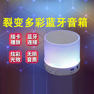 �Ѽy�{������USB�忨����o��С������led�l������ڱ�y��ˮ