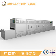 �������r�濾�C �r����r΢���濾�O�� �|�I���r΢����ɺ濾�O��