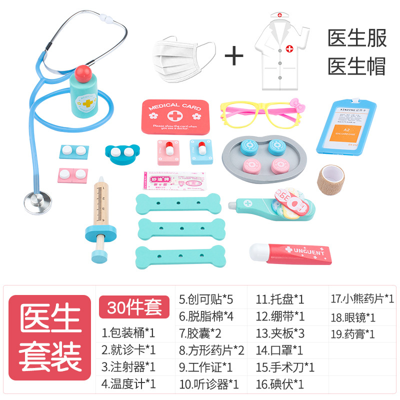 Niños jugar casa juguetes médicos traje pequeño doctor enfermera niños y niñas estetoscopio inyección bebé juguetes