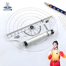 ��Ȥ��݆���ĳ�ƽ��ֱ�߈AҎ�������������ǰ��L�D�W���ľ߿̶�