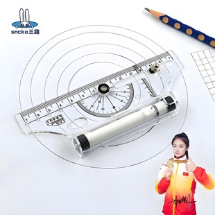 ��Ȥ��݆���ĳ�ƽ��ֱ�߈AҎ�������������ǰ��L�D�W���ľ߿̶�