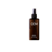 �羳tk���Q���uMakeup spray�����澏�J�C�G���S����ȡ���y���F