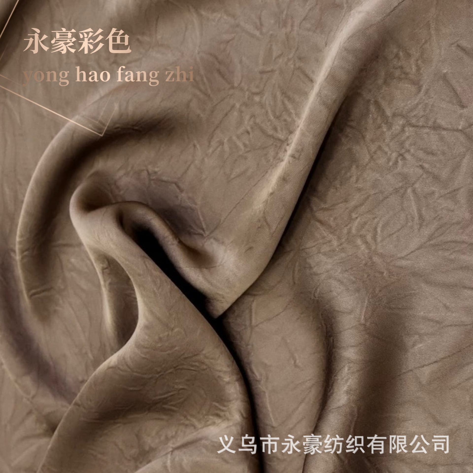 825617ca21f179f7a74af41f1f62c5