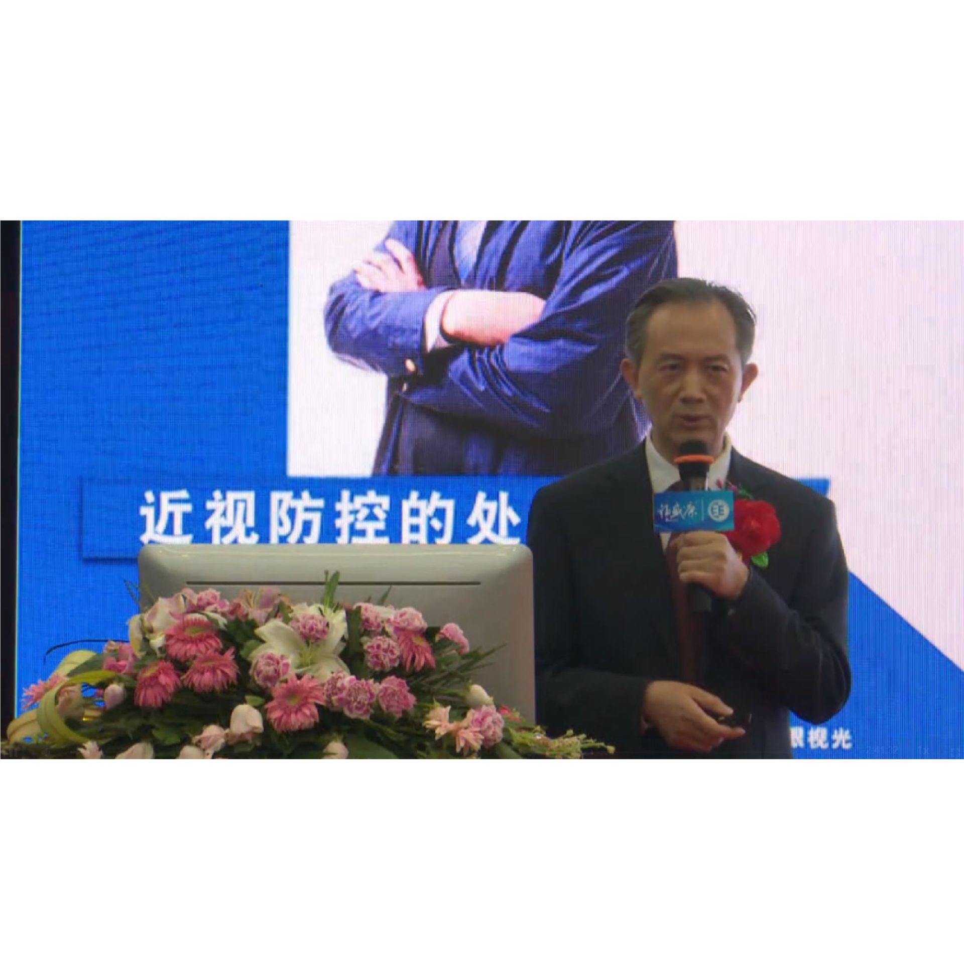 ���ӷ��صĴ���ԭ��  �γ�����