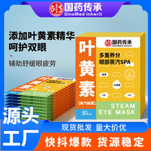 ��ș�����~�S������������ƣ�ڟ���ڹ����֌W��˯�����ֹ��S���l