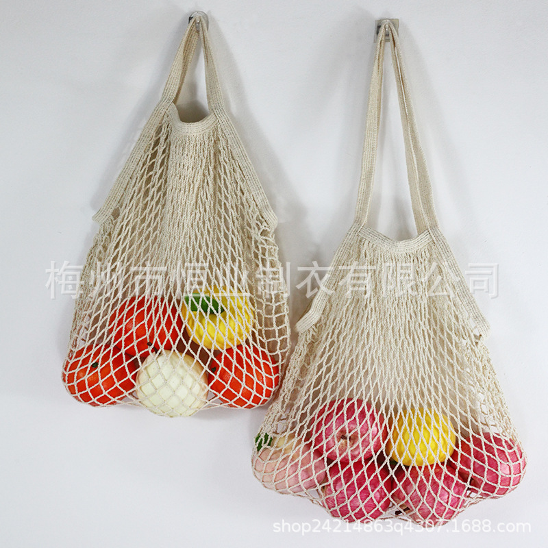 Bolsa de malla de algodón portátil al por mayor Bolsa de compras Supermercado Bolsa de malla de verduras y frutas Bolsa de compras Bolsa tejida hueca