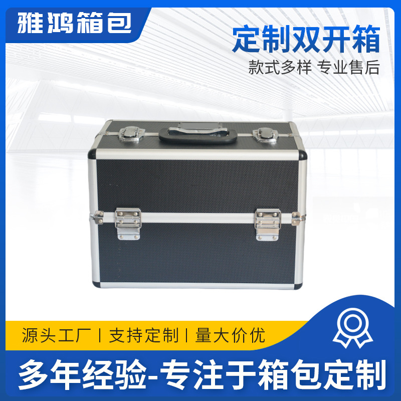 多功能铝合金双开箱 内饰支撑盒精密仪器工具产品展示收纳 仪器箱