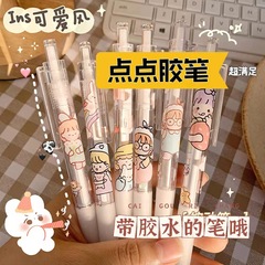 Dotting pen, journal pen-shaped sticker, quick-drying and precise dotting pen for journal glue