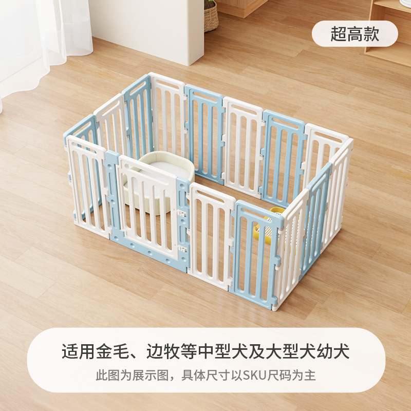 屋内犬用フェンス ペットフェンス 犬用ケージ 犬小屋 コーギーテディ 中小型犬専用ガードレール|undefined