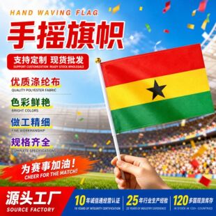 8̖���U��]��ø��x��FIFA32����ÏS�ҼӼ{���֓u��ìF؛���l