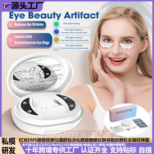 EMS��Ħ�x12����t��660nm���z�N��������Ȧ��֬����Ę�������o��