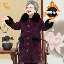 �����˶��bŮ�޷�60�q70���̼ӽq��������������L����̫̫���\