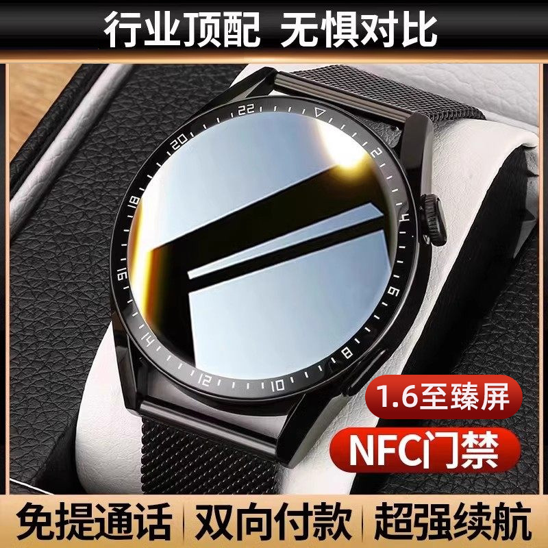 Huaqiangbei Watch8 smart saat - Bluetooth zəng, ürək döyüntüsü
